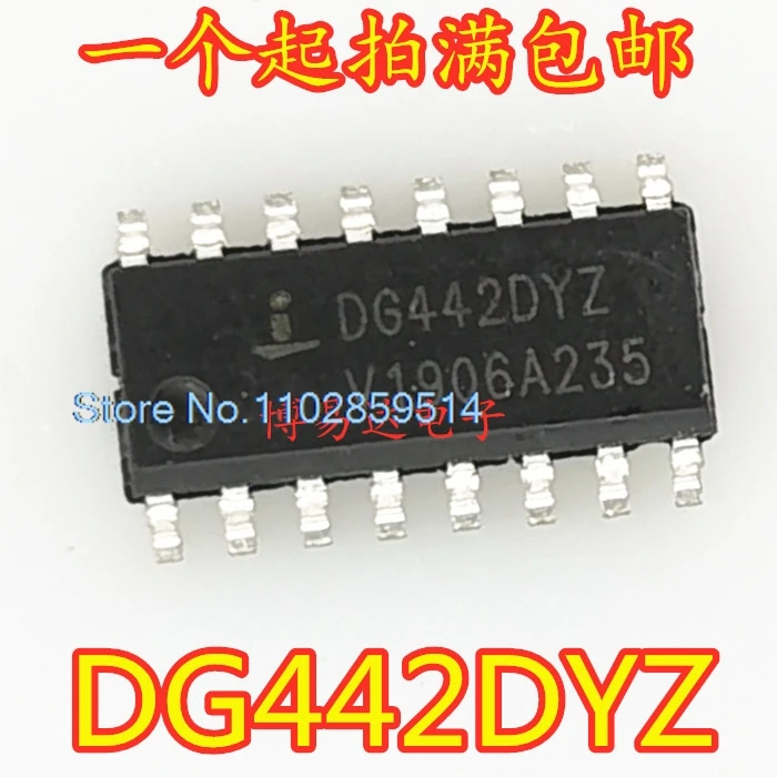 10PCS/LOT DG442DY DG442DYZ SOP16