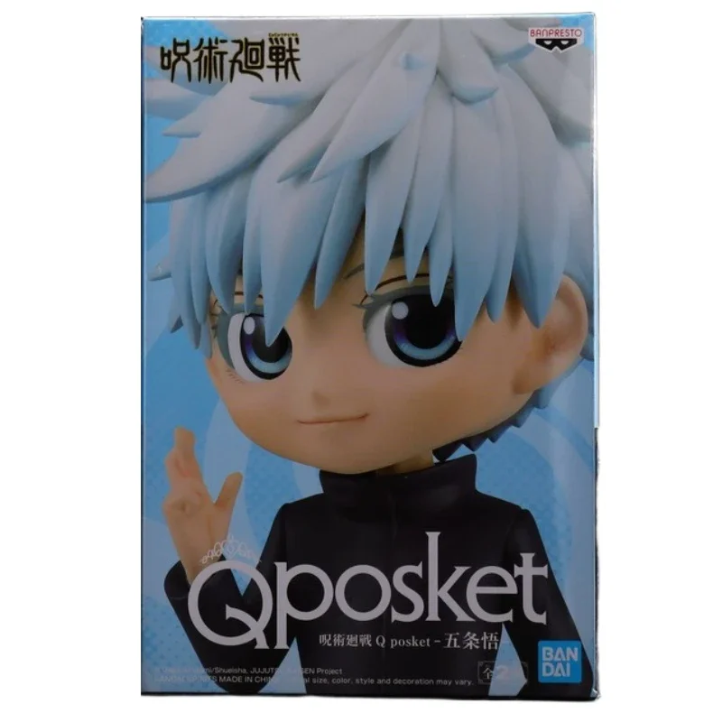 En Stock Original Bandai BANPRESTO Qposket Jujutsu Kaisen Satoru Gojo figura de acción animación juguete regalo modelo coleccionista HobbyAnime