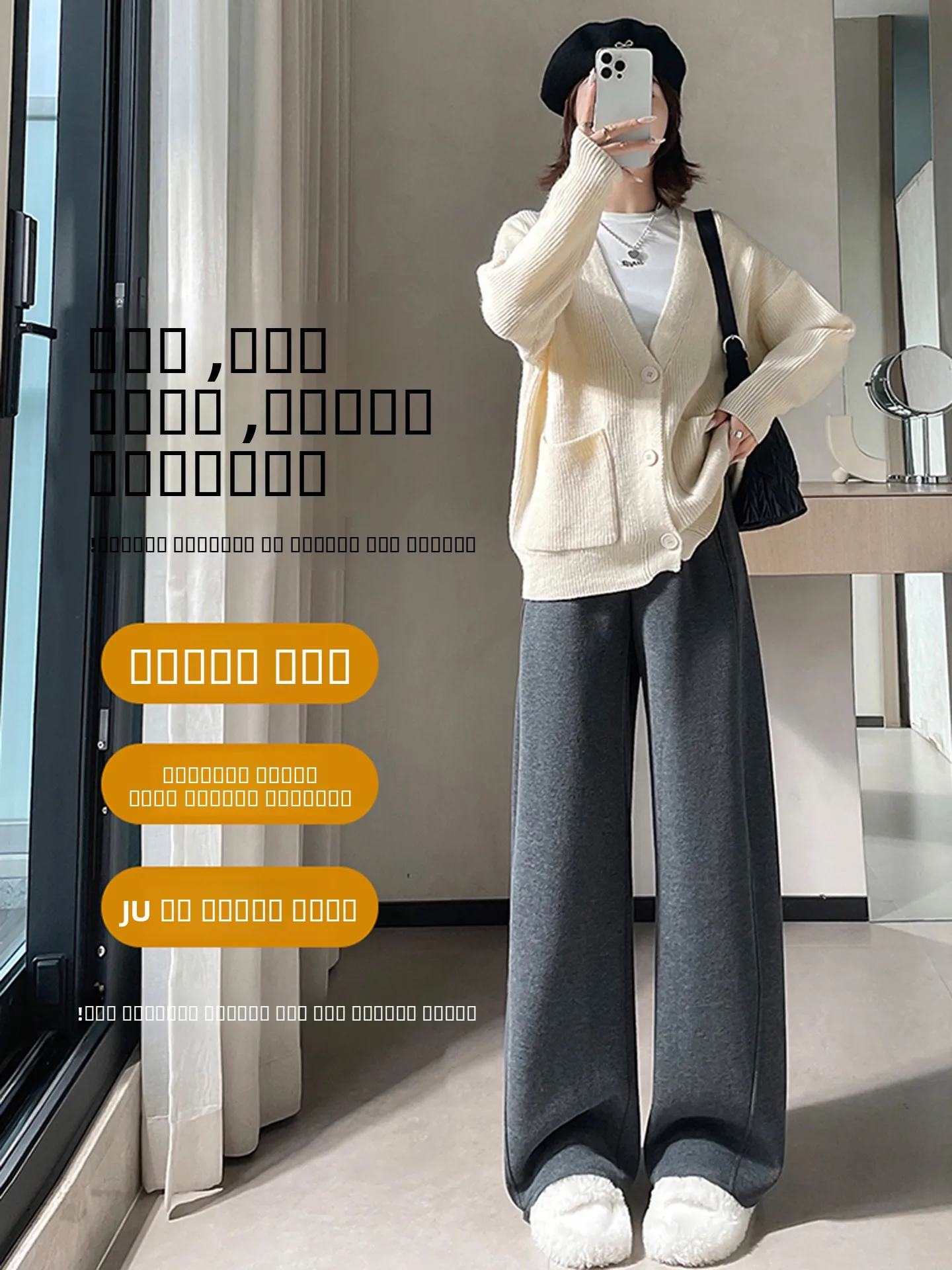 Damskie spodnie z wysokim stanem i szerokimi nogawkami, dzianinowe, ocieplane polarem, codzienne spodnie typu ryżowe makaroniki, miękkie, luźne spodnie do ziemi.