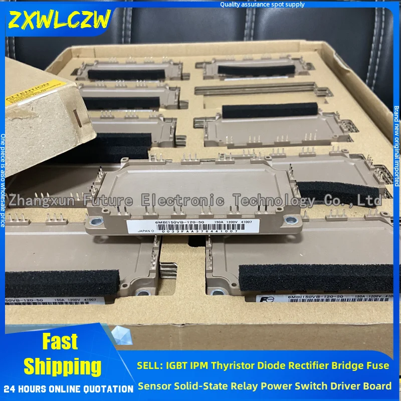 6Mbi75U4B-120-02 6M… - image