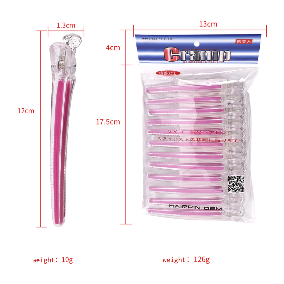 12pcs Salon Hairdressing Clips Professional  Hairdresser Hair Cutting  Layered Hairpins Barbershop Home Styling Tools Supplies