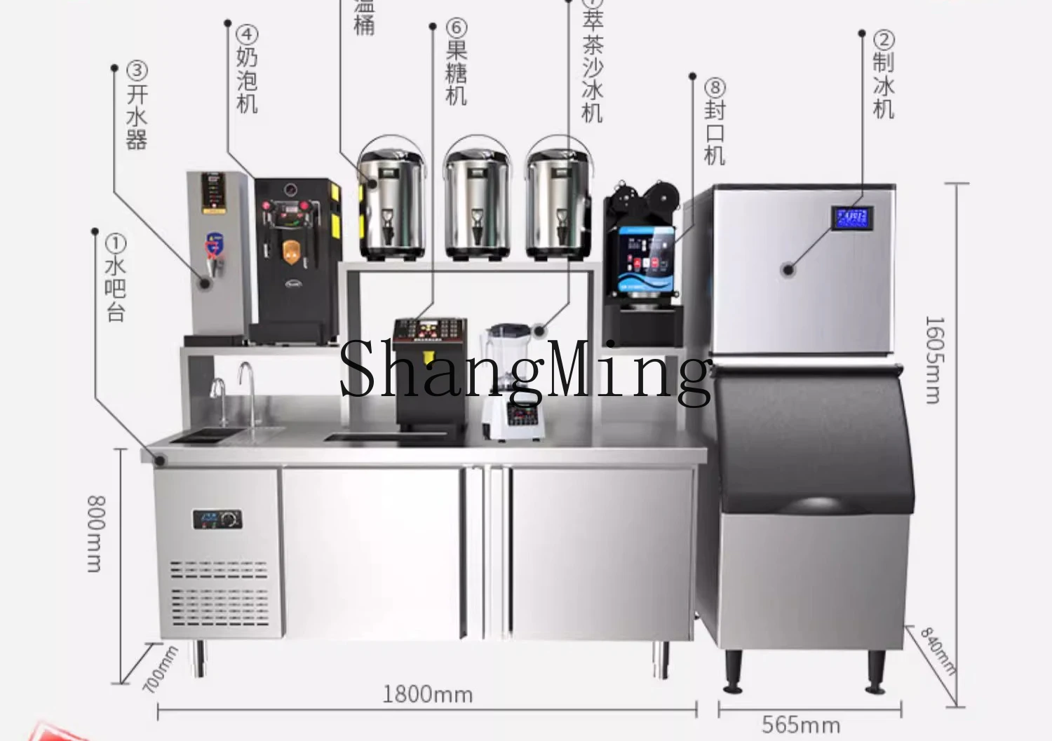 ZYY 水バーカウンター冷蔵および鮮度保持作業台ステンレスコンソール業務用冷蔵庫のフルセット