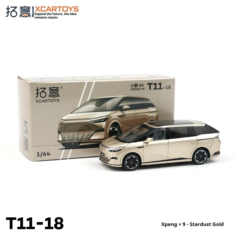 

XCARTOYS 1/64 alloy simulation car model XPeng X9 Starry Gold collection level new energy MPV model Display ornaments
