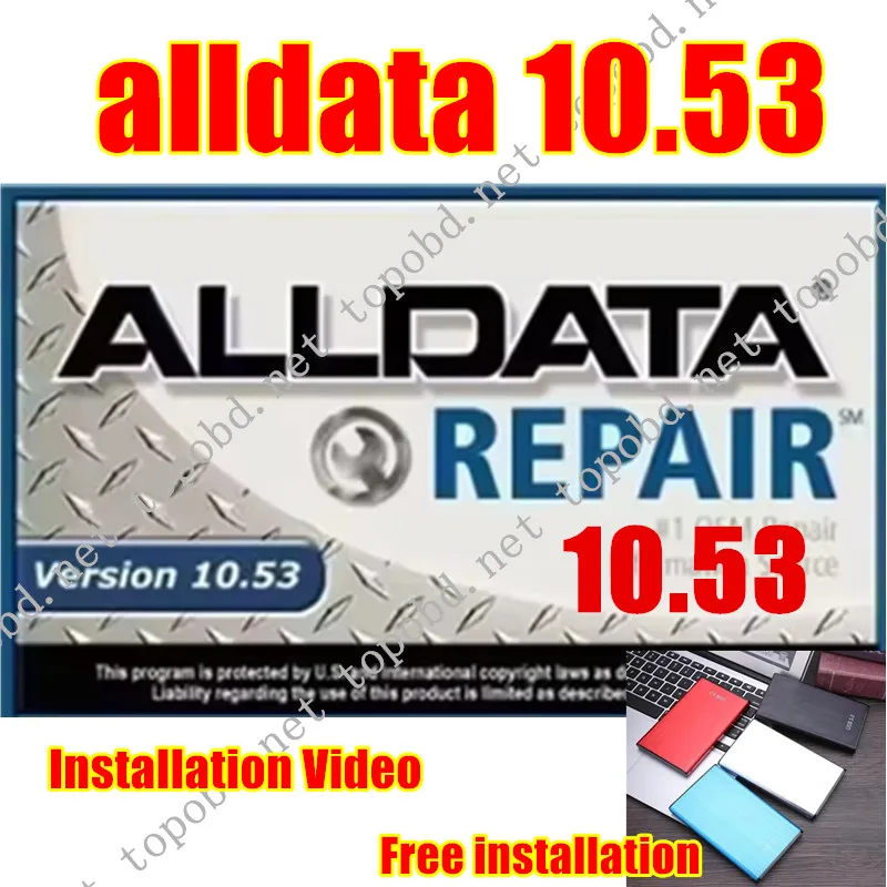 

Alldata10.53 software car and truck wiring diagrams with installation video support for free installation
