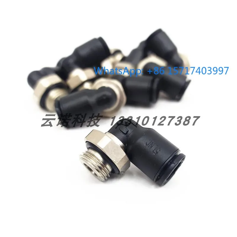 

10pcs Connector 3199 06 10 3199 06 13 3199 06 17 Right angle connector