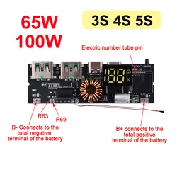 QC3.0 3S 4S 5S 65W 100W Power Bank Double C Port Two way Fast Charge Mobile Power Module 18650 Charging Temperature Protection