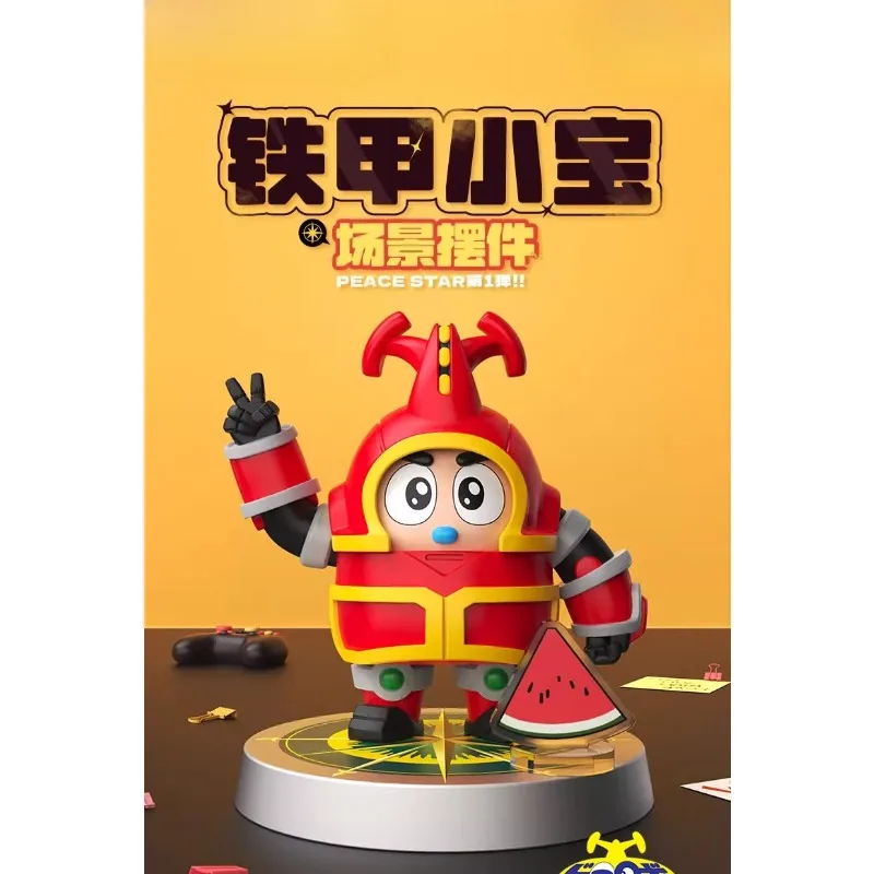 Baju Besi Harta Kecil Seri Konstelasi Ajaib Adegan Kabuda Penyu Emas Patung Jiro Hadiah Patung Kreatif