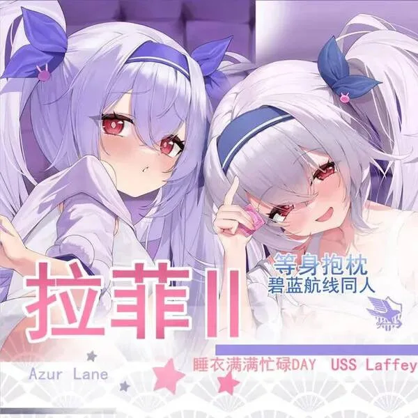 

Azur Lane Laffey Dakimakura Hing Body Case Otaku Pillow Cushion Bed Linings Xmas 2WAY