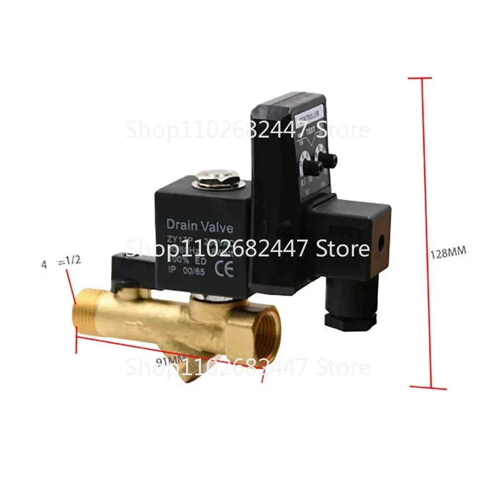 1/2inch Electronic Drain Valve Air Compressor Filter Dryers Air Storage Tank Drain Cooler Separators Electromechanical Valve