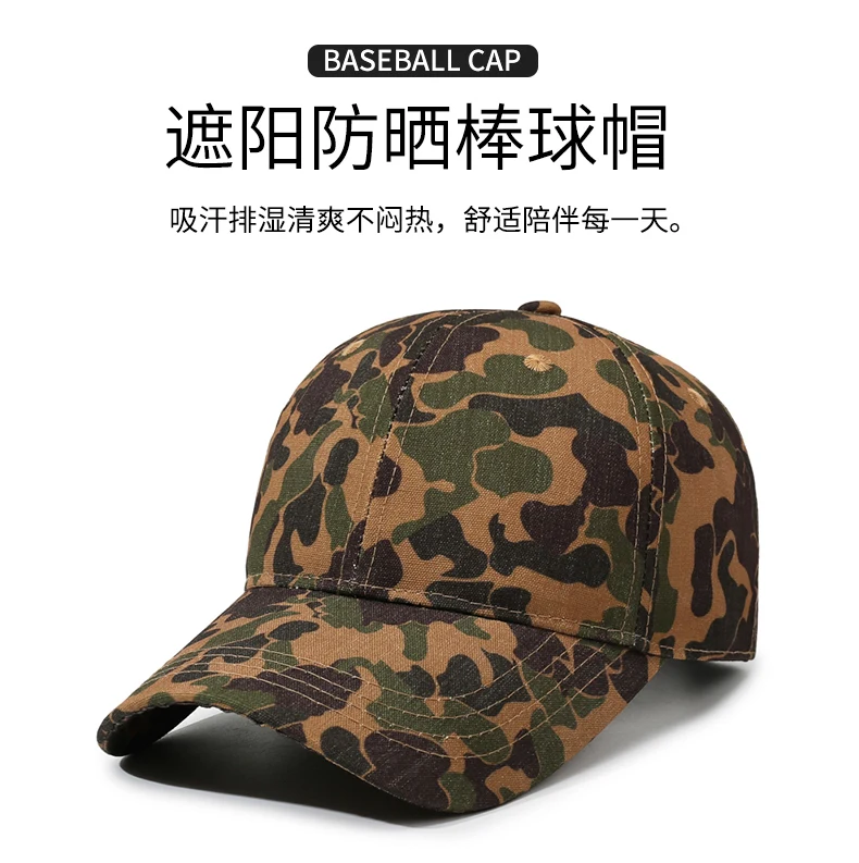 Vintage Camouflage Workwear-Stil Amerikanische Neue Baseballkappe Unisex Outdoor Verstellbarer Sonnenhut Modischer UV-Schutz – Detail 1