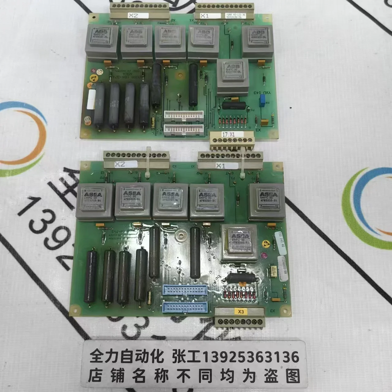 Abb Power Control B…