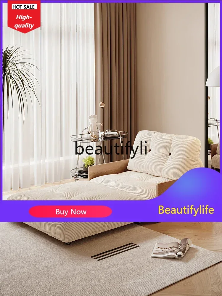 ss Zhineng sofa bed single folding multi-functional modern simple sofa D1089