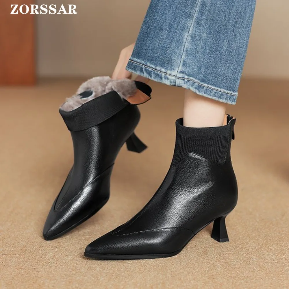 Vintage Pointed Toe… - image