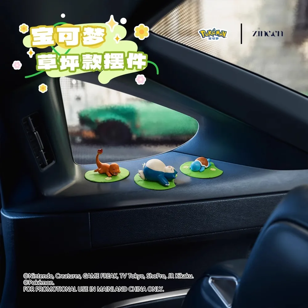 Genuine Pokemon Pikachu Keychain Snorlax Eevee Jigglypuff Anime Action Figures Toys Keyring Fragrance Pendant Halloween Gifts