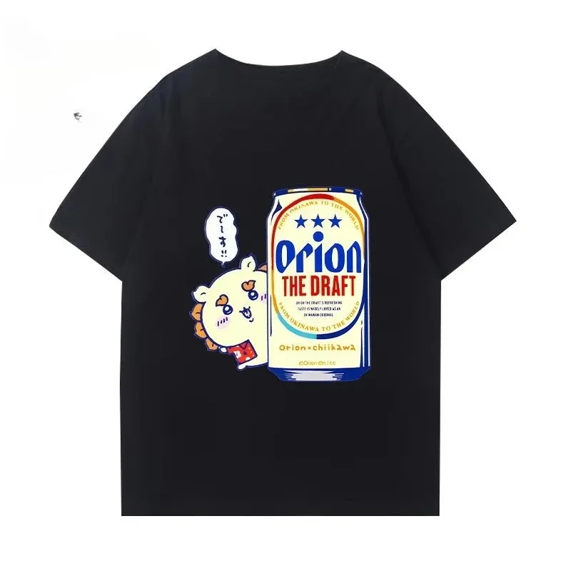 Orion Kurzarm-T-Shirts für Herren und Damen, Neuheiten im Angebot, hochwertige modische T-Shirts für den Herbst – Detail 7