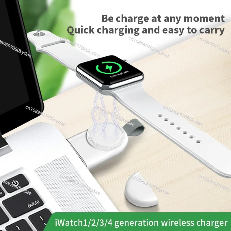 New watch wireless charger for watch1/2/3/4/5/6 watch magnetic portable wireless charger