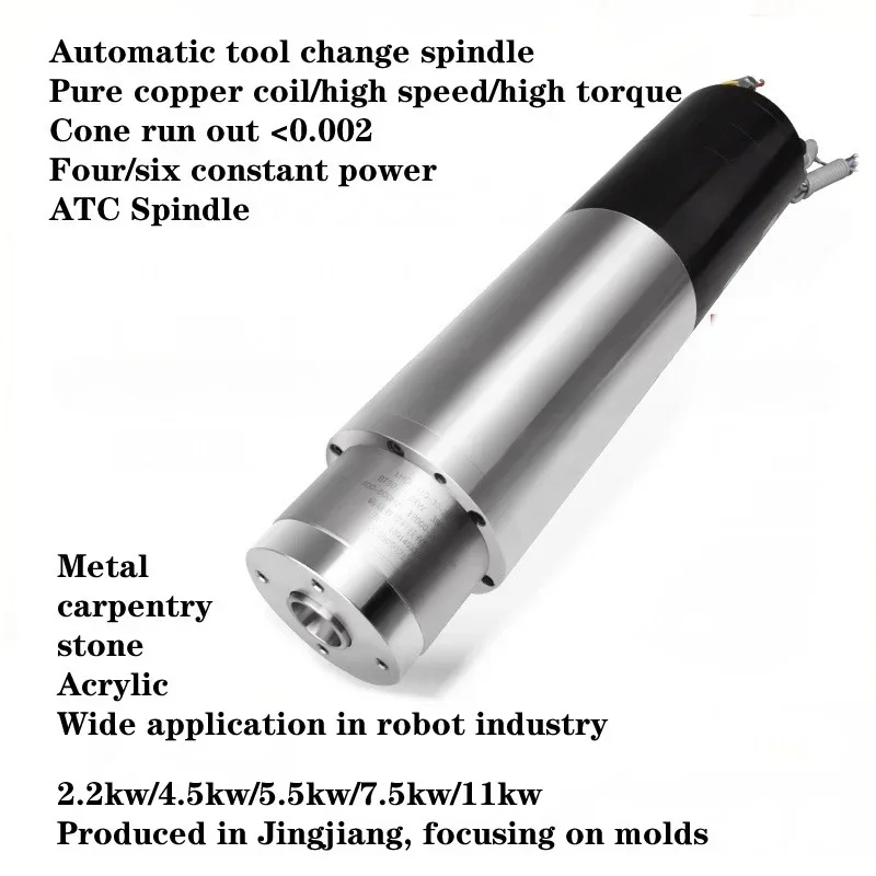 

BT30 high-precision mold tool spindle 110mm 4.5kw 380V 18000rpm electric spindle CNC water-cooled automatic tool change spindle