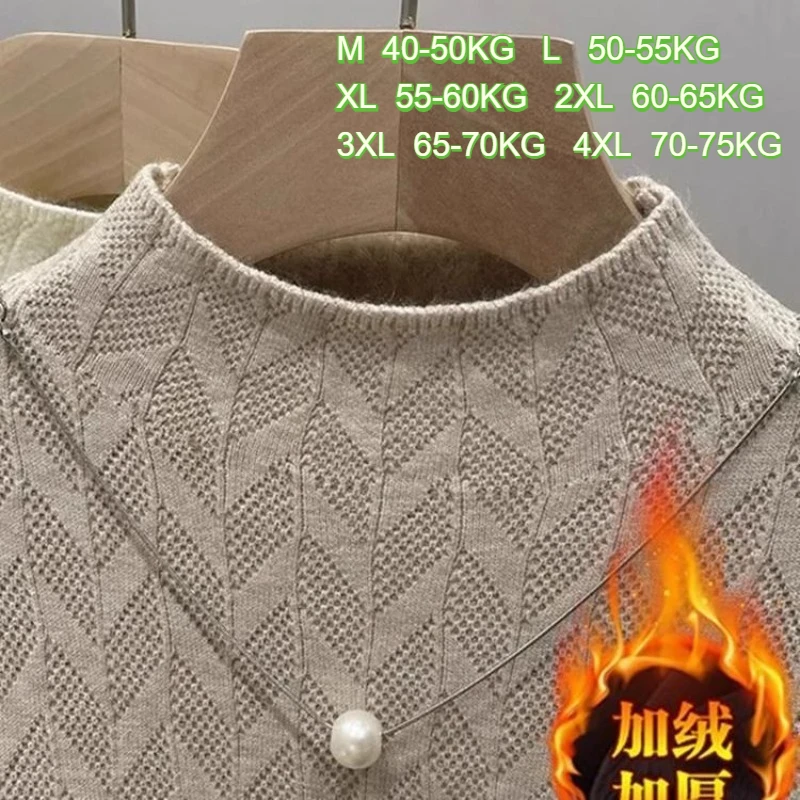 Suéter para mujer, invierno, forro de terciopelo de felpa, grueso, medio cuello alto, jersey de rayas Jacquard agradable para la piel, Tops térmicos, suéter