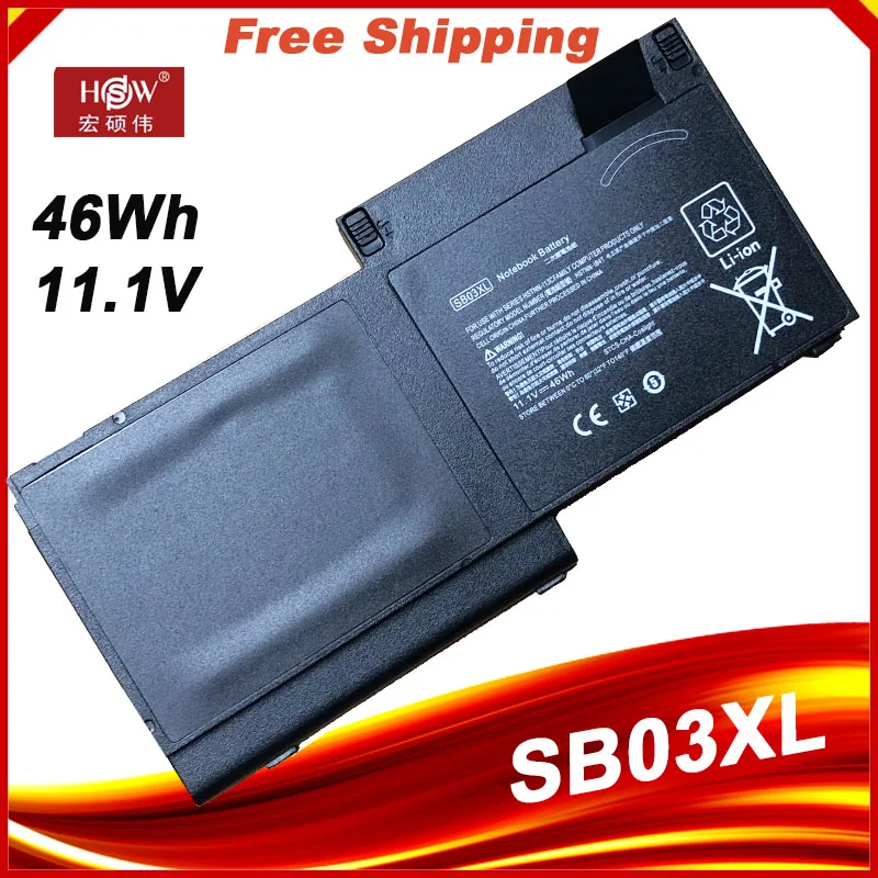 SB03XL battery for HP  HSTNN-L13C HSTNN-IB4T  HSTNN-LB4T  716726-421 for HP Elitebook 720 725 820 G1 G2 755 G3