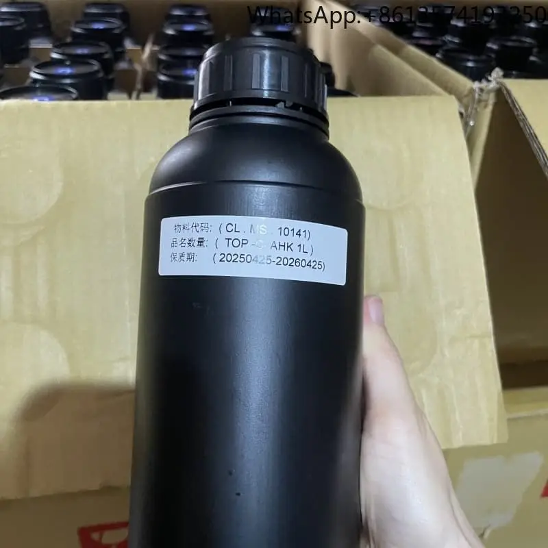 

Industrial Hard UV Curable Ink for Flatbed Printers for PCB & Plastic Compatible with Epson I3200 & Ricoh Gen5 Heads