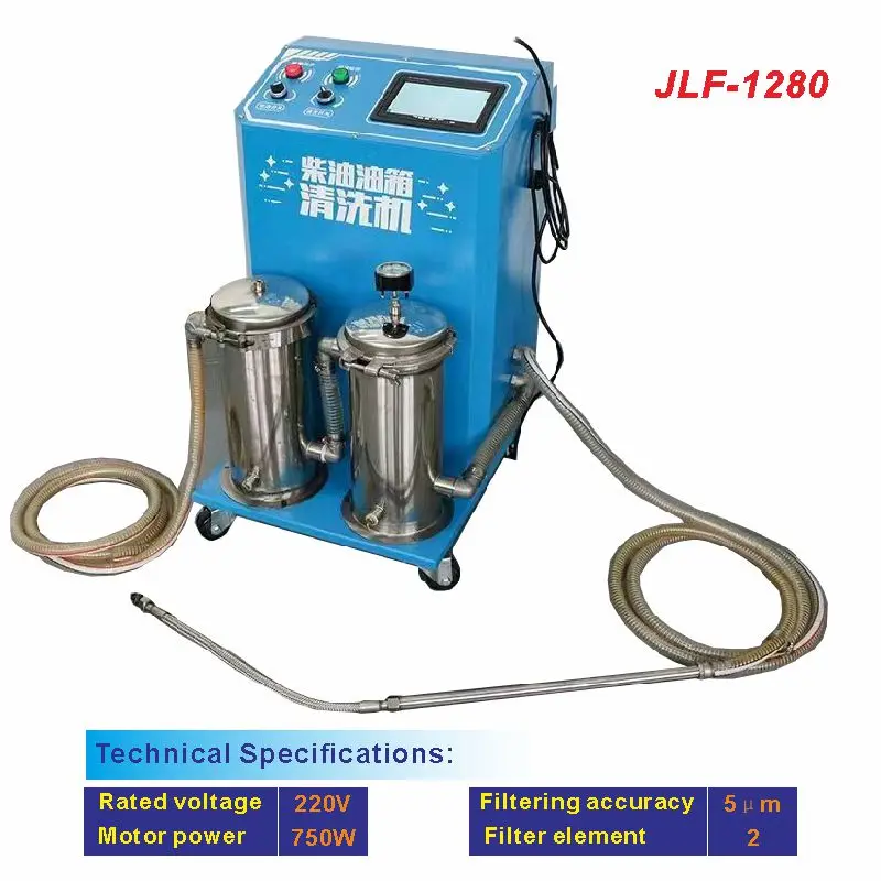 Diesel Fuel Tank Cleaning Machine Automatic JLF-1280 750W 5um Filtration 3m Hose For Car Care