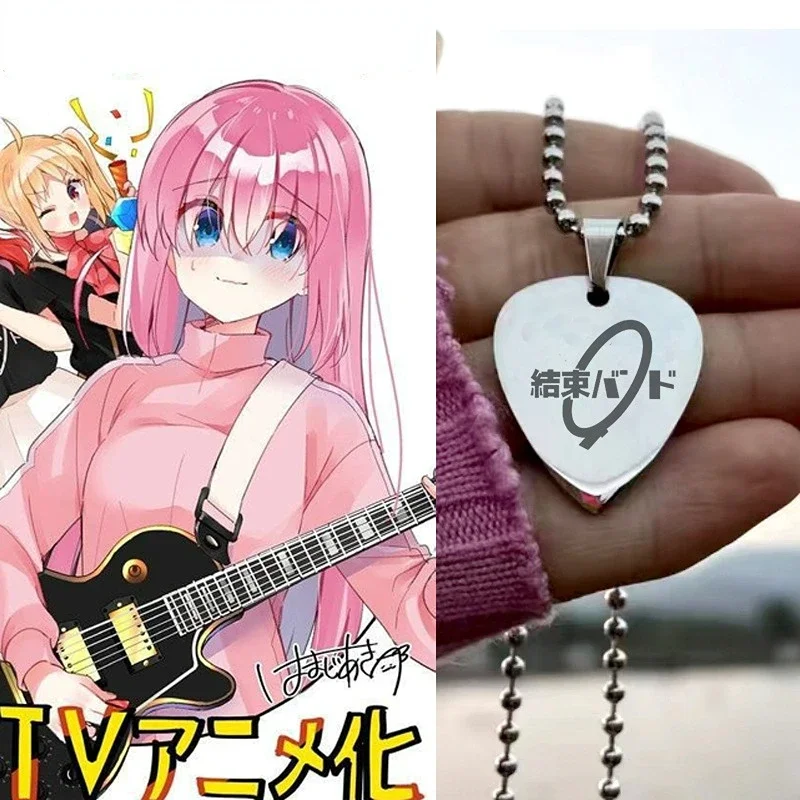 New BOCCHI THE ROCK Anime Peripheral Necklace Gotoh Hitori Cute Yamada Ryo Guitar Pick Ijichi Nijika Laser Lettering Kawaii Gift