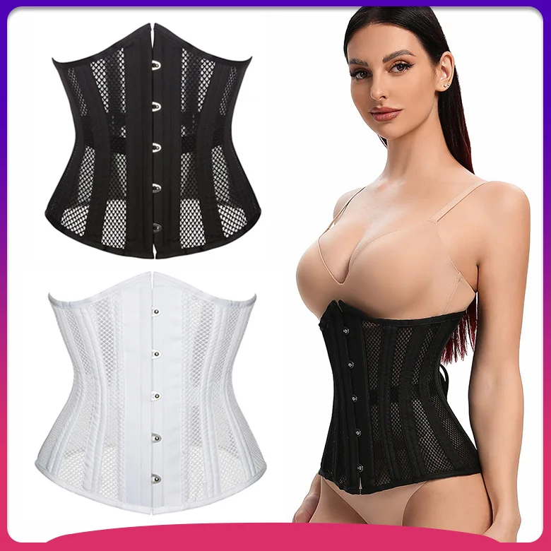 

Fun waist seal corset summer mesh breathable thin base abdominal shape 26 fish bones outer wear waist girdle women