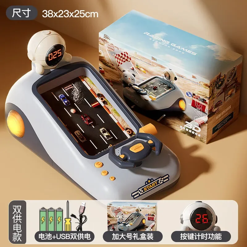 Children's Toy Boy Racing Car Challenge Adventure Steering Wheel Game Console Birthday Christmas Gift
