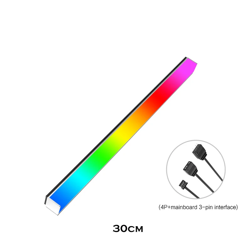 30CM