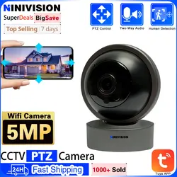 5MP Tuya Smart Life Mini WiFi IP Camera Indoor Wireless Home Security AI Auto Tracking CCTV Surveillance Camera Auto Tracking