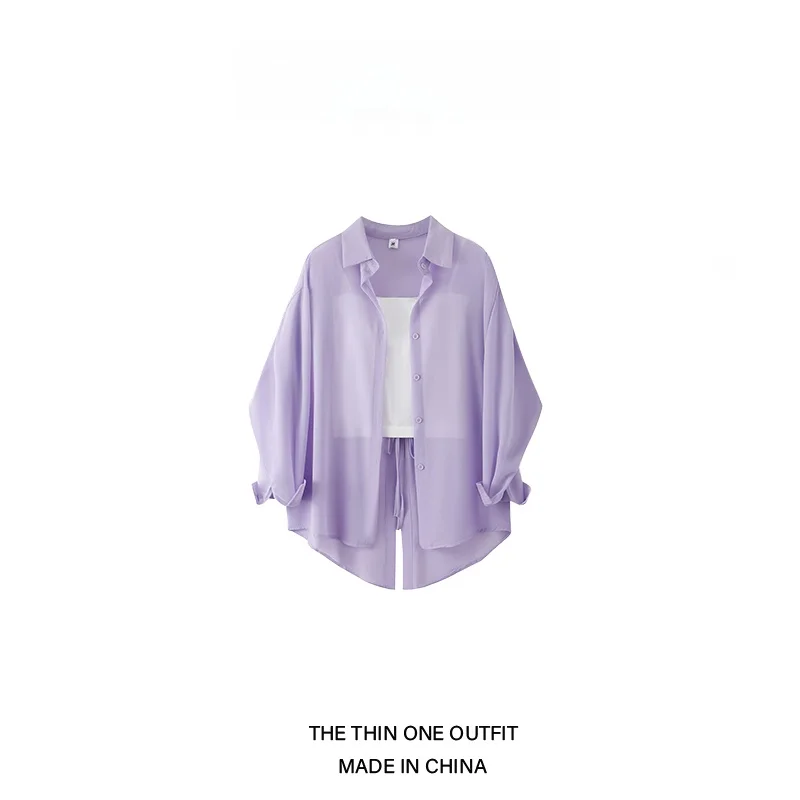 

Вертикальный шифоновый женский осенний гладкий прозрачный кардиган, свободный длинный жилет-свек, внутренняя одежда, комплект из двух предметов