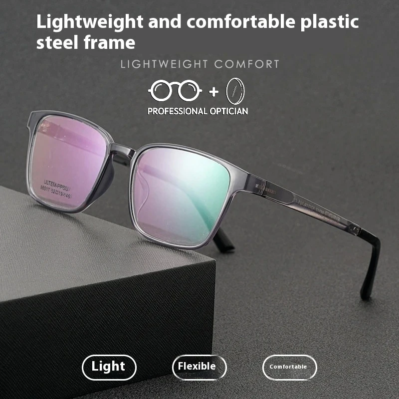 

Style Oversized Square Ultra-Light Plastic Steel Optical Myopia Eyewear Blue Light Glasses Men Optical Prescription Progressive