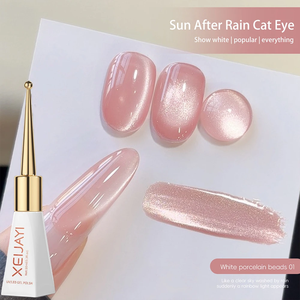 

10ml/bottle Pink Cat Eye Gel Nail Polish Girly Pink Cat Magnetic Gel UV Soak Off Nail Varnish Shine Semi Permanent Nail Polish#*