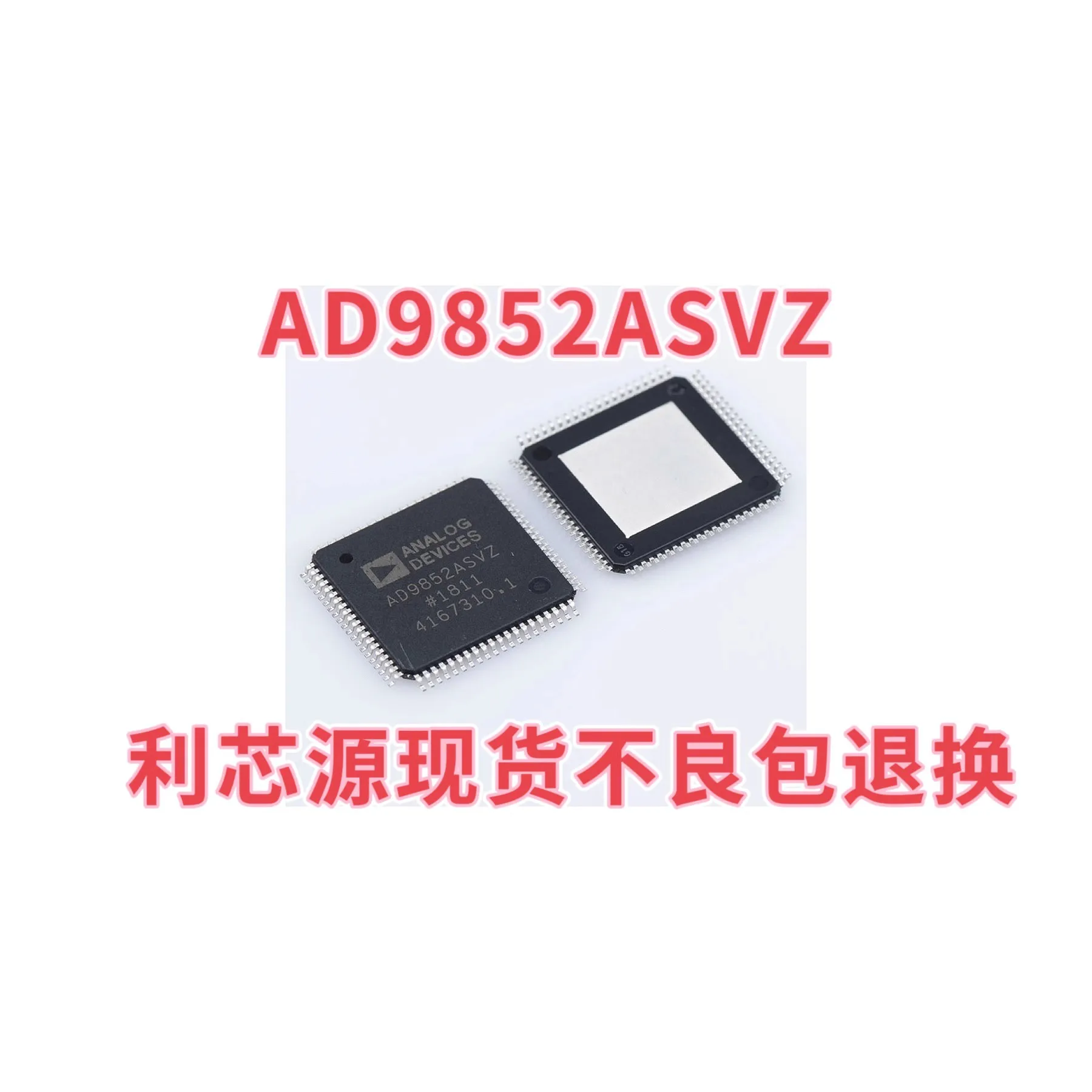 AD9852ASVZ AD9852ASV AD9852AS AD9852 SMT Packaging QFP80 Imported Chip