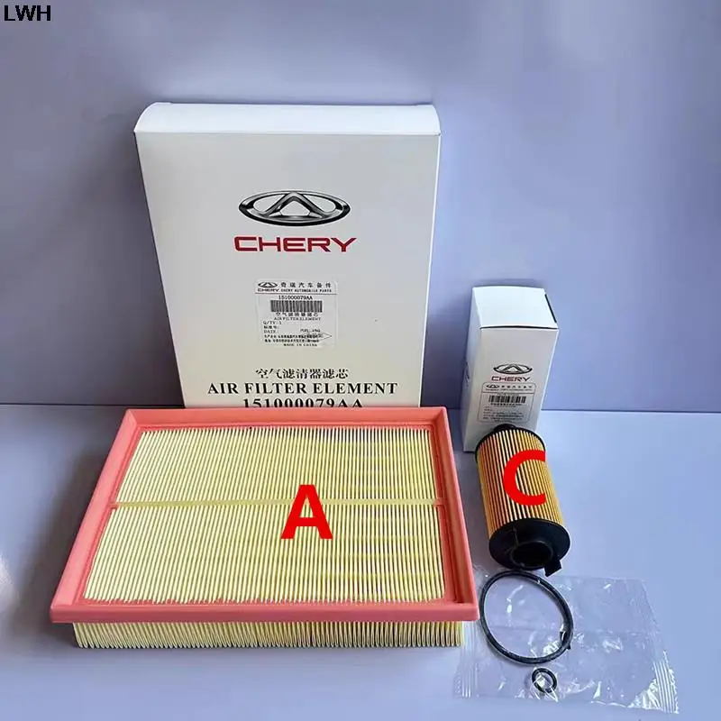 1/2/3pcs Filter Set for Chery Tiggo 7  1.6T ,Tiggo 8 PRO  1.6T ,Arrizo 8  1.6T ,Omoda 1.6T Air Filter&Oil Filter&Cabin Filter