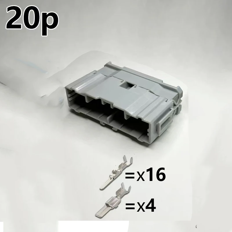 6950-0981 male and female 6950-0982 suitable for Honda wire harness plug DJ7206-2.2-4.8-11/21