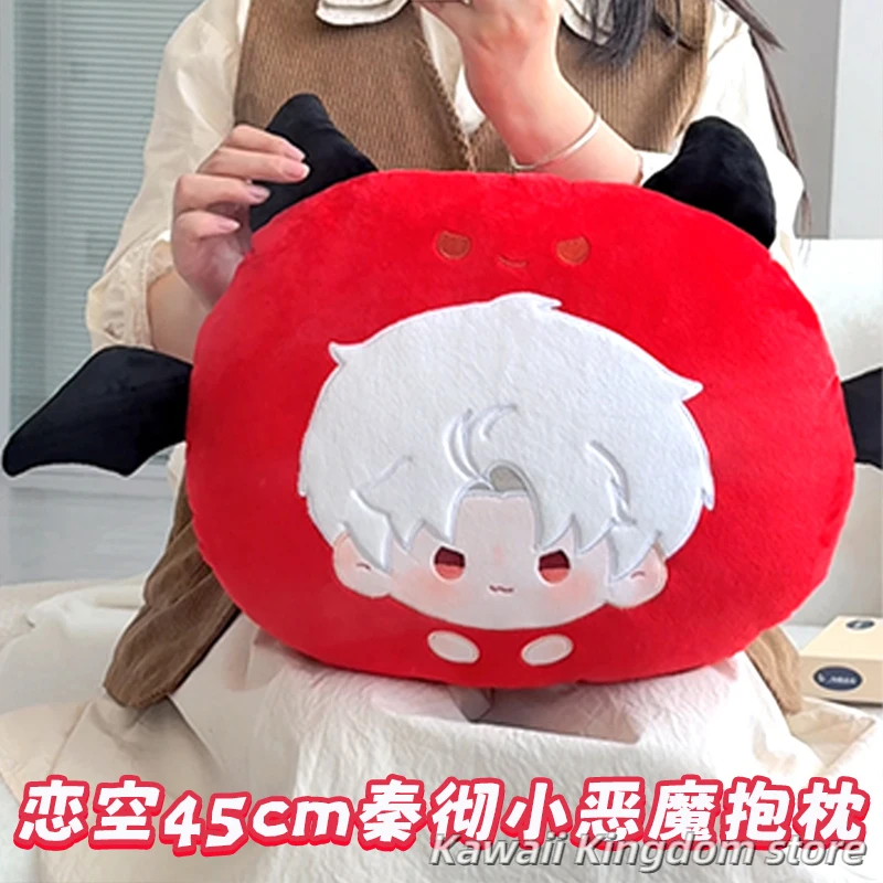 

Любовь и глубокий космический Силус, аниме, мультяшная фигурка, идол, плюшевые подушки, подарок на день рождения для девочек, лежа на вашей подушке, косплей