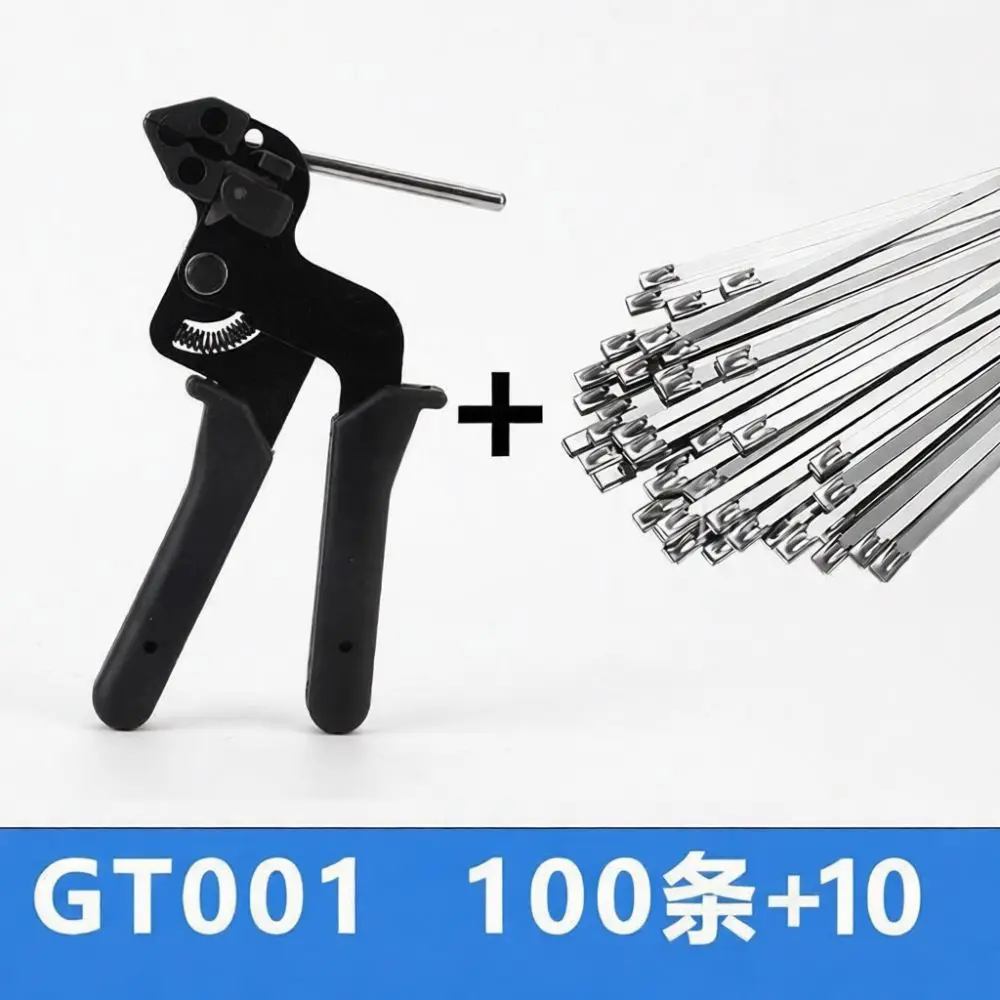 Hand Operated Steel Cable Tie Tool Metal Strap Tensioning Cutter Plier Professional Industrial Fixing Equipment