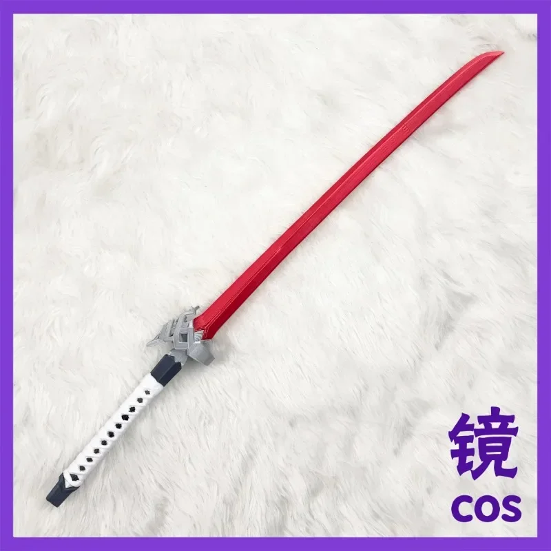 Honkai:Star Rail Kafka Sword Cosplay Props Peripheral Model Halloween Chrsitmas Fancy Party Accessories
