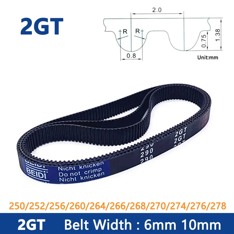 

1PCS 2GT GT2 Timing Belt 250/252/256/260/264/266/268/270/274/276/278 Width 6/10mm Rubber Closed Loop Synchronous Belt Pitch 2mm