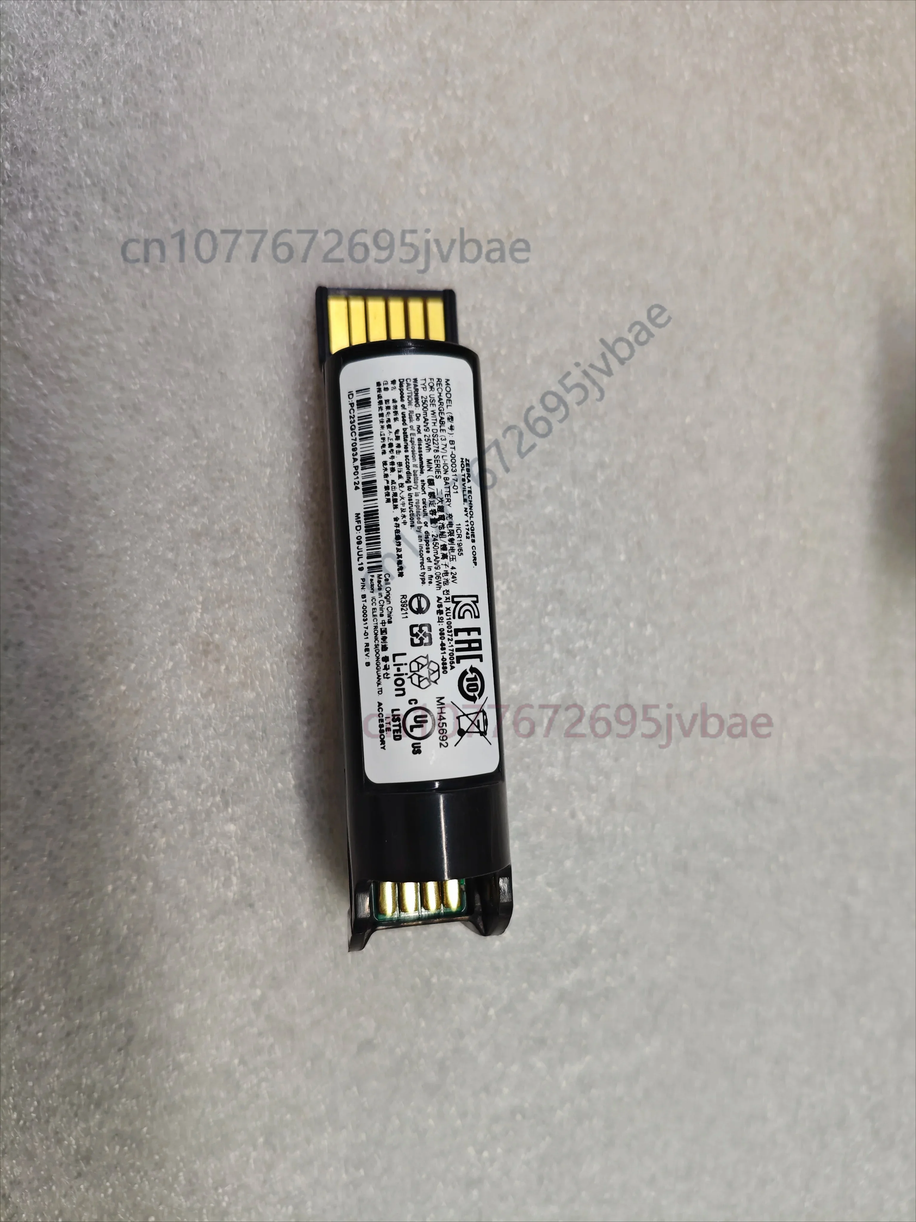 .。for ZEBRA DS2278 BT-000317-01 3.7V 2500mAh 9.25Wh battery.。