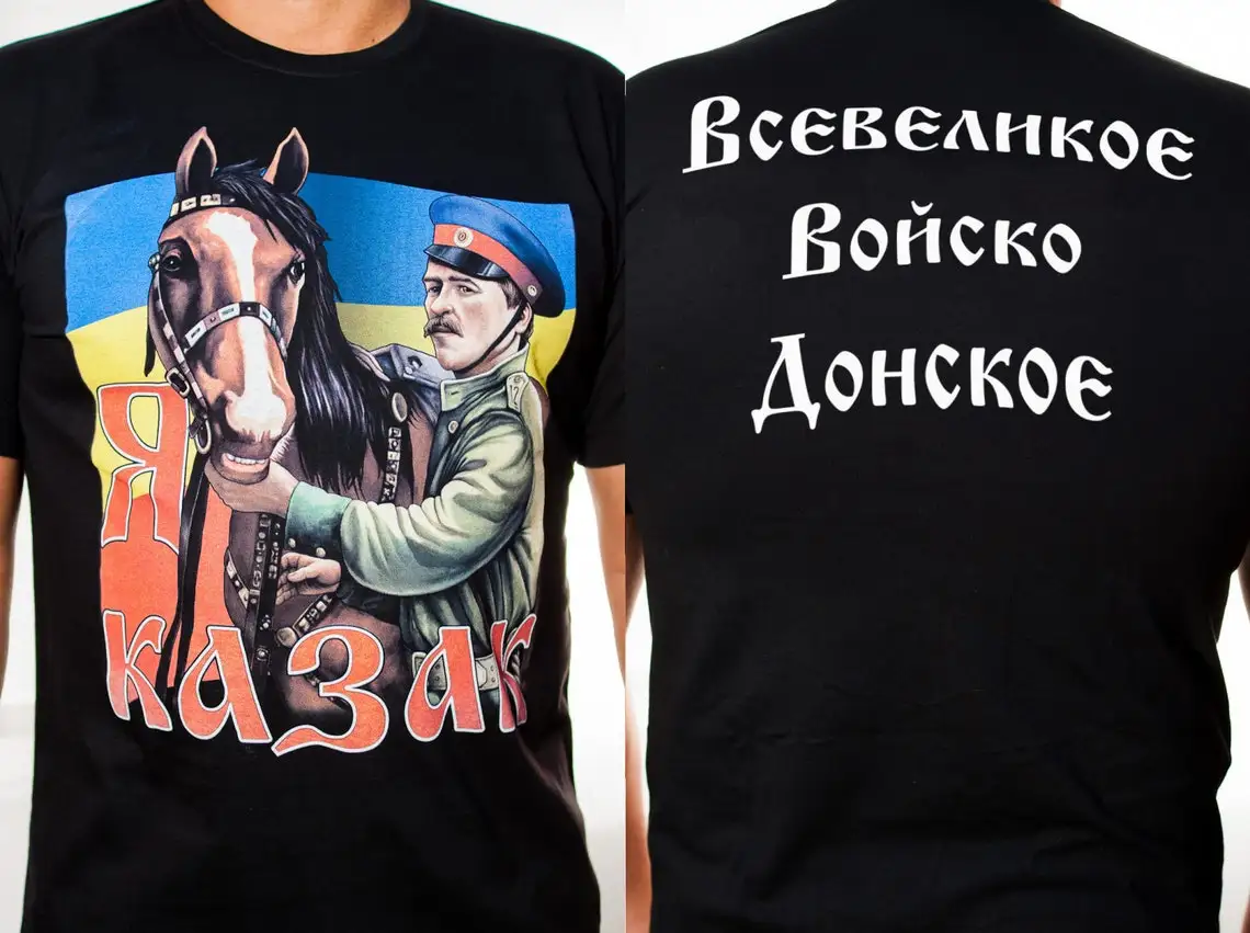 

Soviet Russia Cossack Cavalry Soldier T Shirt. High Quality Cotton, Large Sizes, Breathable Top, Loose Casual T-shirt S-3XL