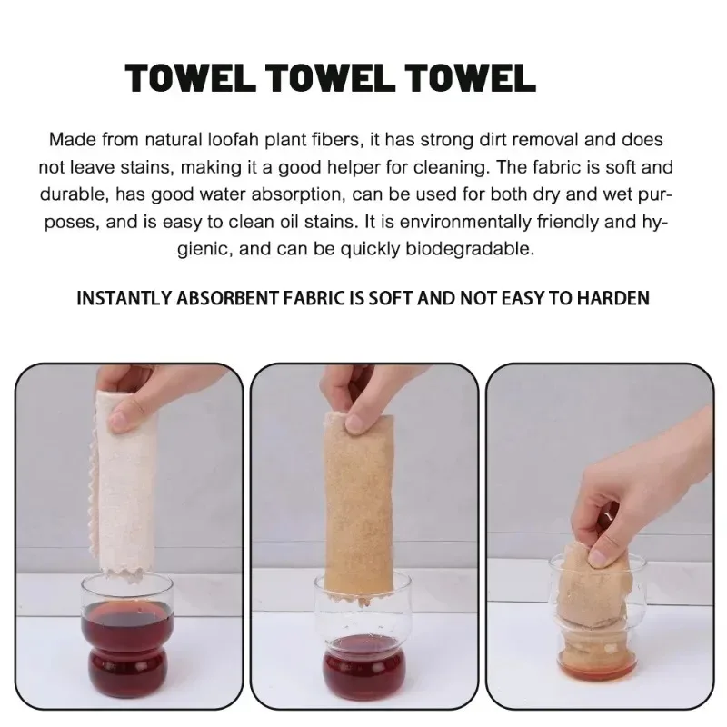 Natural Luffa Plant Fiber Towels Strong Absorbent Kitchen Dish Cleaning Cloth Non-stick Oil Dish Rags Scouring Pad Eco-friendly