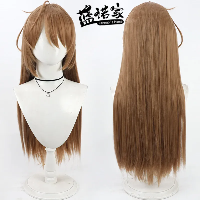 

Virtual YouTube Vtuber Komaru Kurikoma Cosplay Wig Halloween Carnival Party Props Synthetic Hair Heat Resistant Fiber + Wig Cap