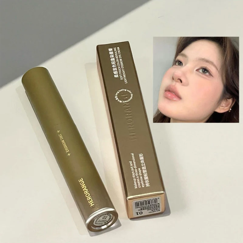 Creme de sobrancelha corante de Natal feminino, duradouro natural, estilo estereográfico, criar maquiagem, maquiagem natural