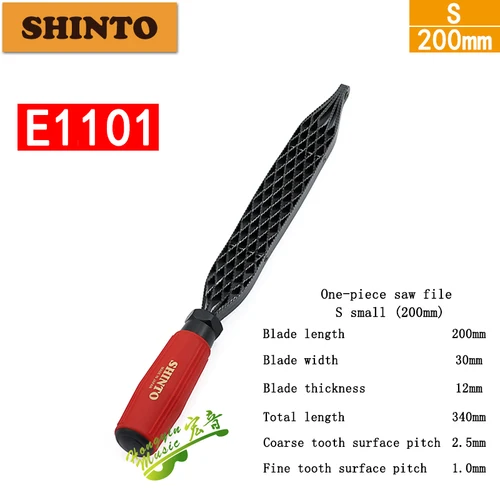 Imagen 2 del producto Shendo-Lima de carpintero original japonesa, hoja de sierra de caoba, diente grueso, Lima de madera dura, herramienta de fabricación de instrumentos guqin