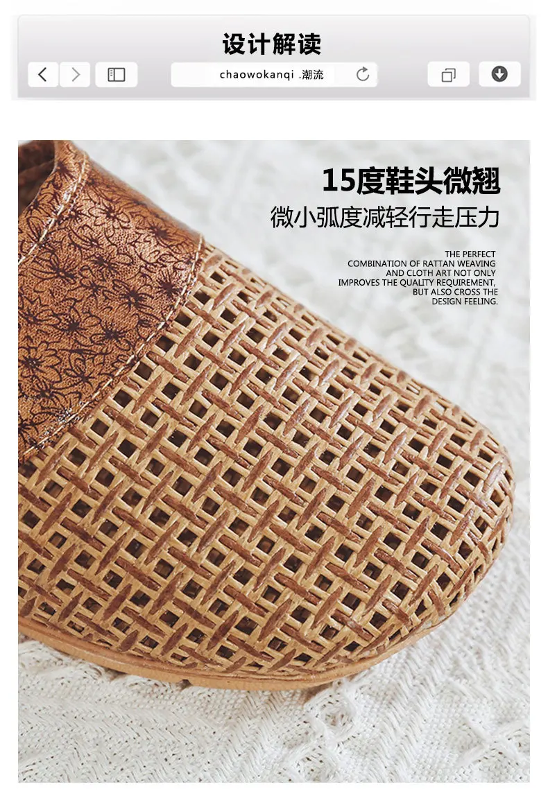 Mntrerm Sub grass Indoor Sommer Indoor Hausschuhe Holzboden leise rutsch feste Haus Frauen Rattan Gras kühlen Indoor Leinen Hausschuhe – Detail 5