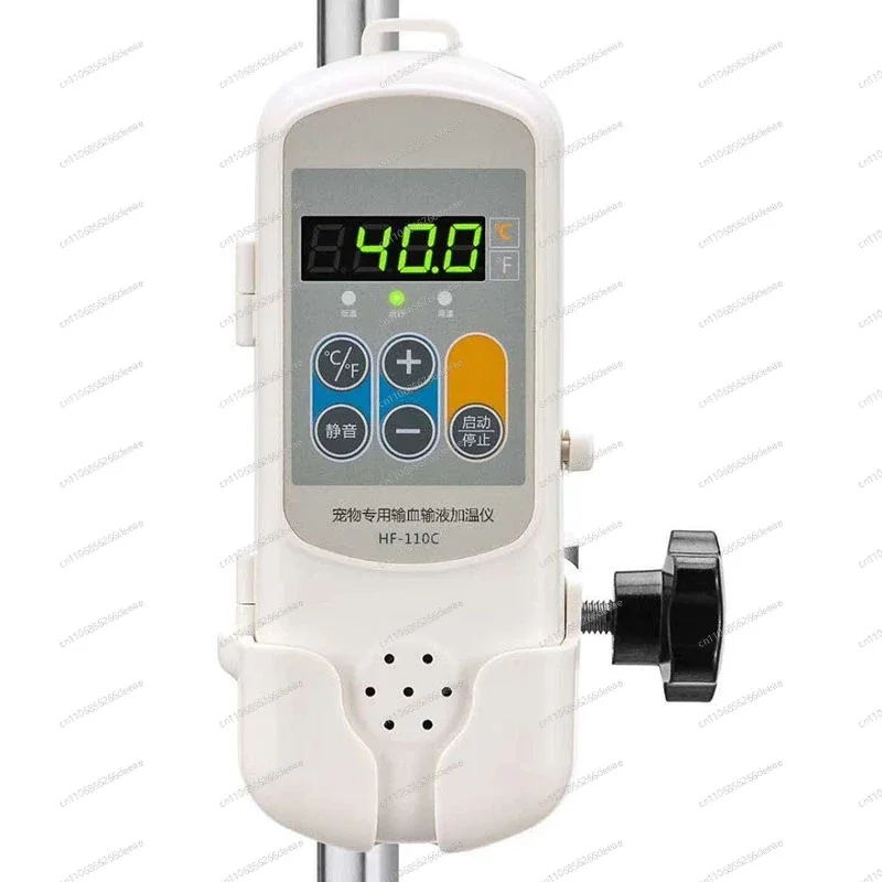 Pet Infusion Warmer – HF-110C Thermostat-Controlled Fluid Heater for Blood Transfusion & IV Therapy