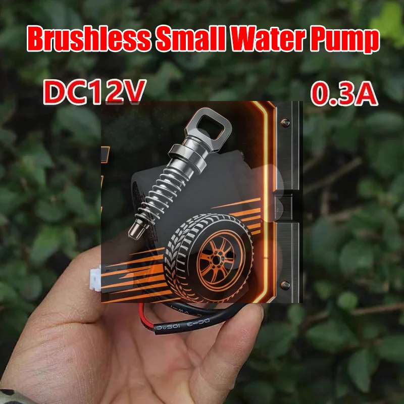 Ice Machine Small Water Pump Household Ice Machine HZB-12A/25BF Brushless Pump Pumping Circulating Pump