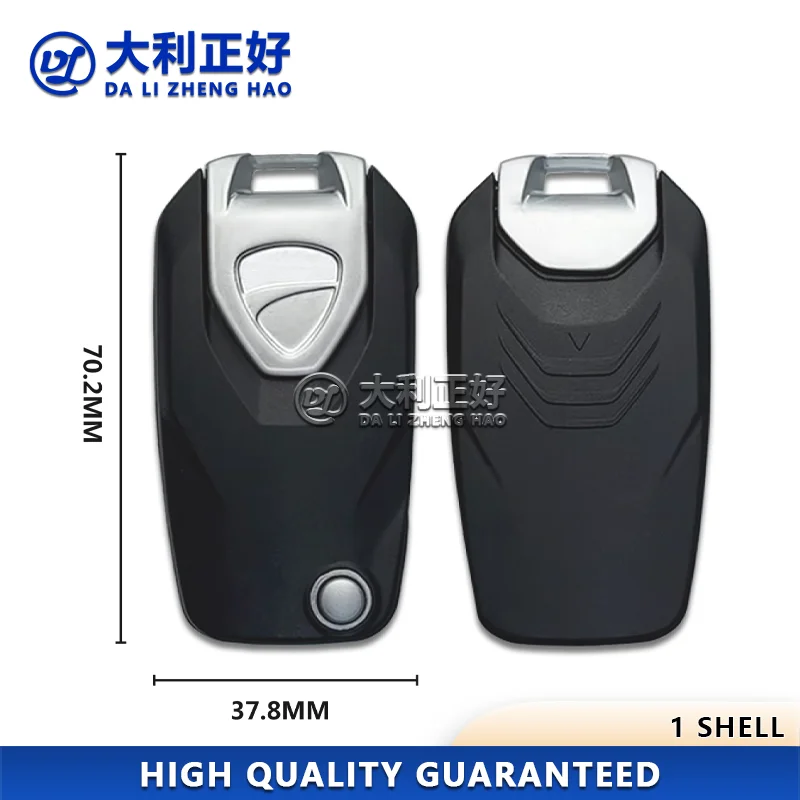 DL Motorcycle Remote Shell for Ducati X Diavolo, Enduro, Andrew MTS1200, 950 Remote Key Brand Motorcycles Remote Control Shell